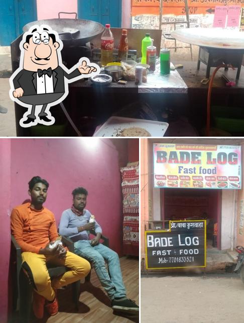 BADE LOG