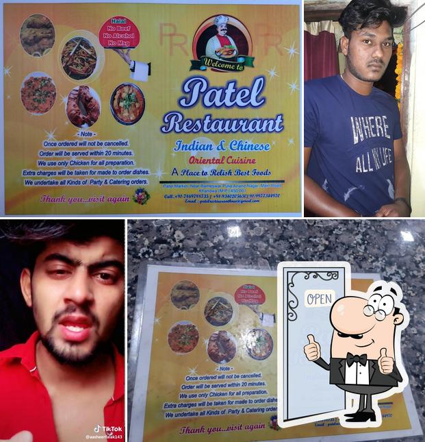 Patel Restaurant Anand Nagar Khandwa