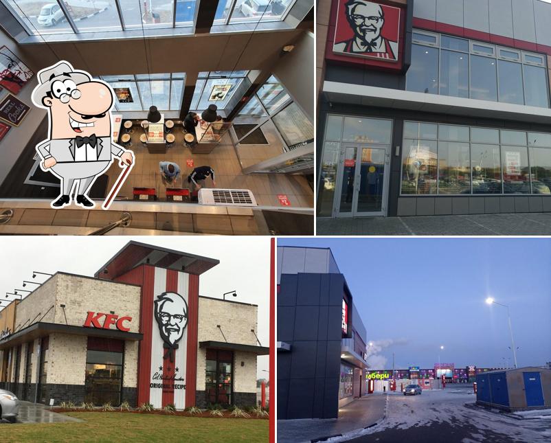 L'extérieur de KFC