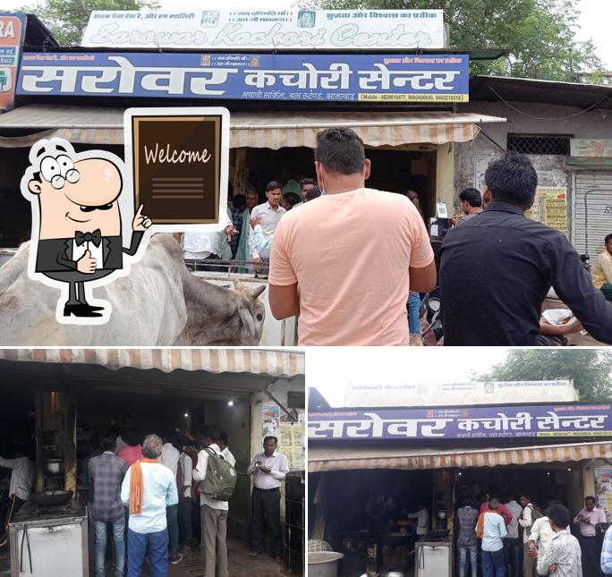 Sarover Kachori Center