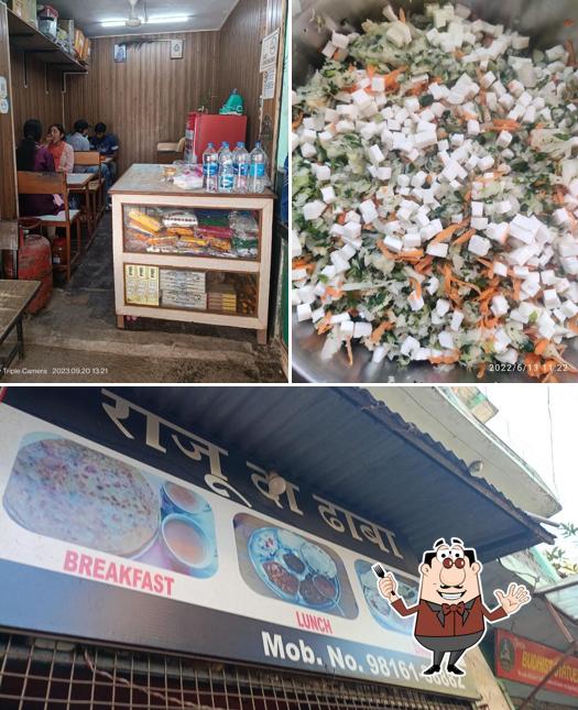 Raju fast food