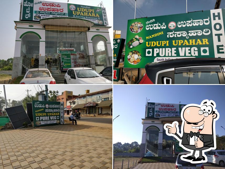 Nandini Udupi Upahara
