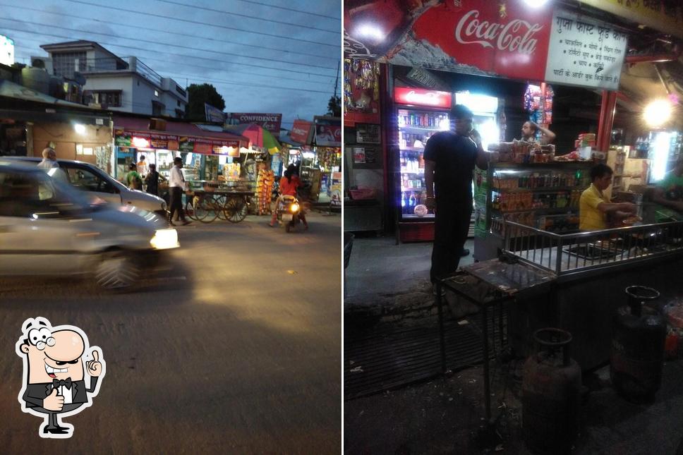 Gupta Fast Food Corner, Dehradun Restaurant reviews