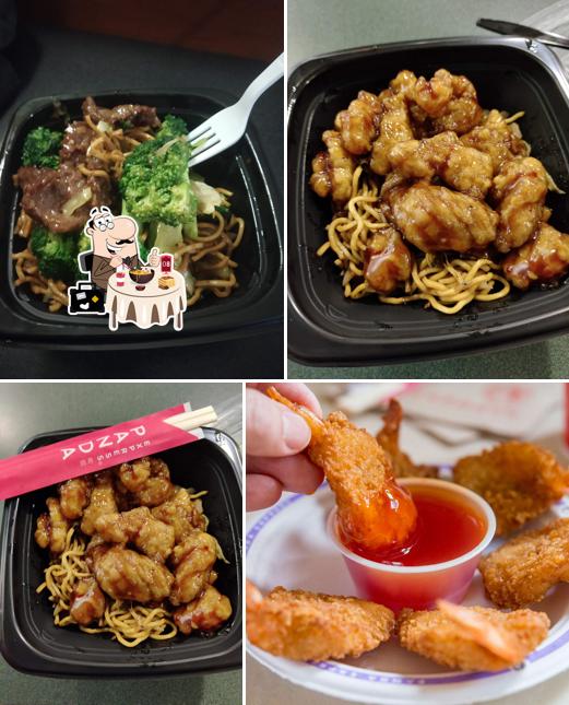 Panda Express, 2501 SW Jefferson Way in Corvallis - Restaurant menu and