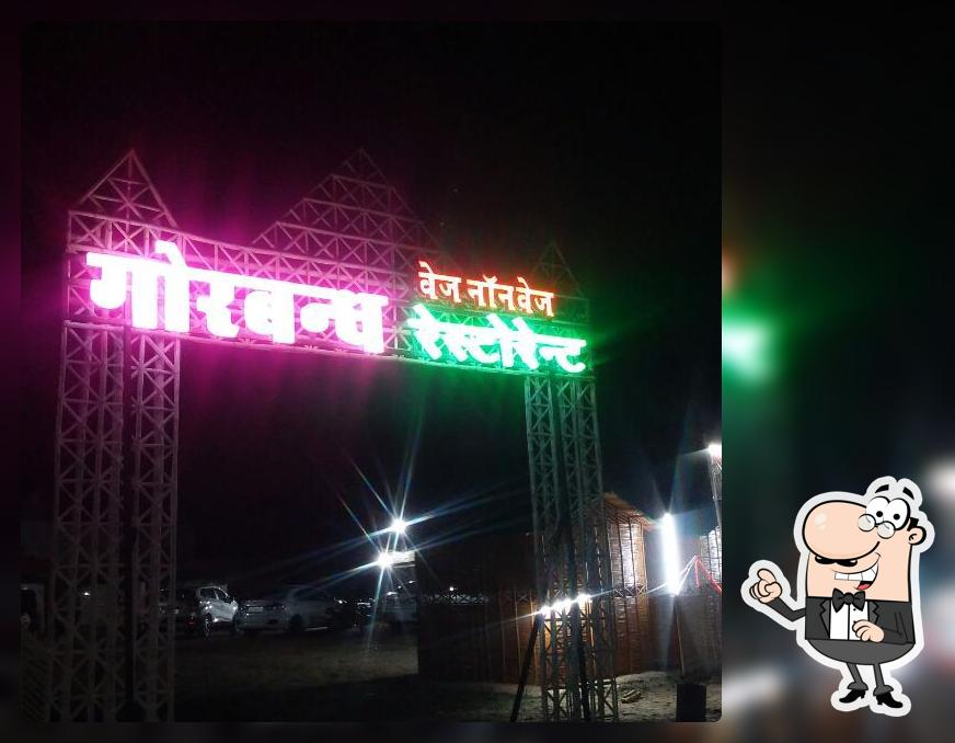 Gorbandh veg of non veg family restaurant