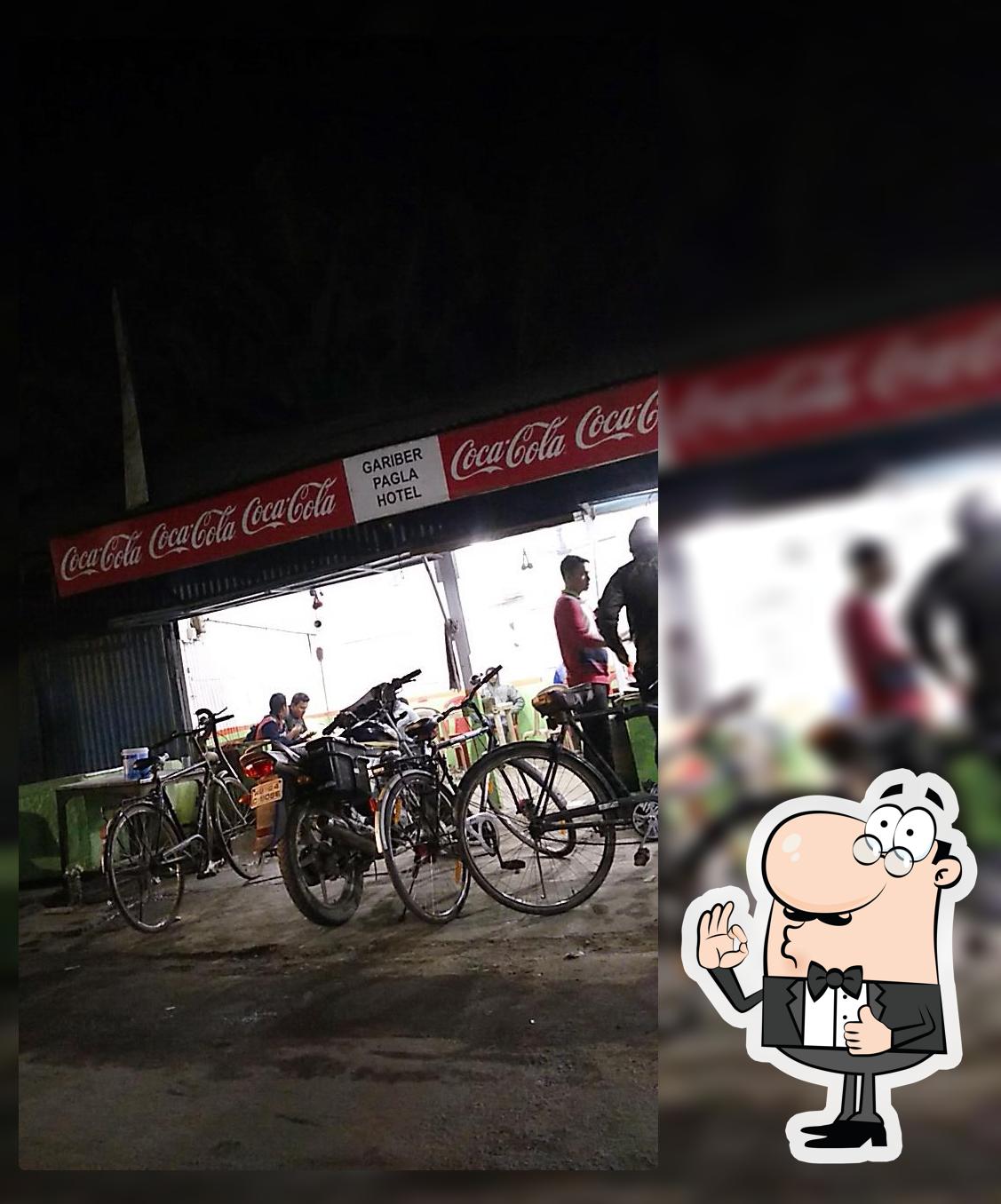 গরিবের পাগলা হোটেল
