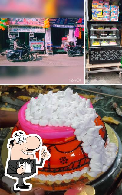 Jaiswal restaurant and cake