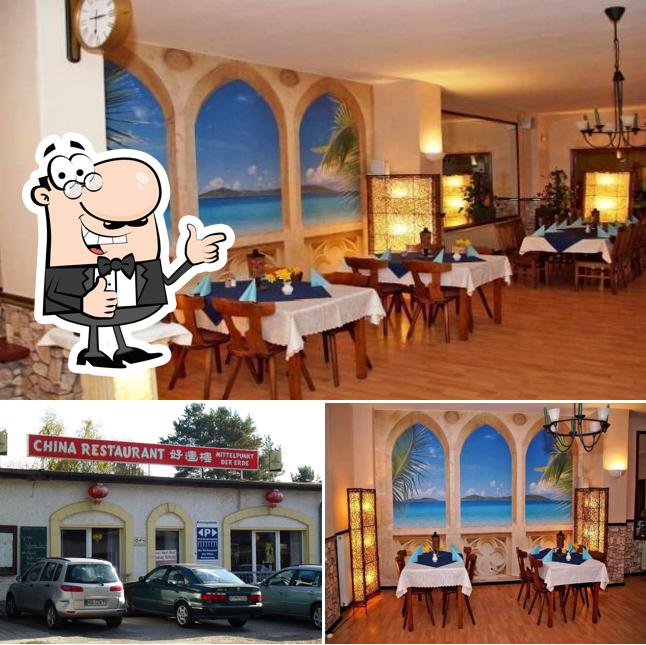 Взгляните на фотографию ресторана "Restaurant Mittelpunkt der Erde"