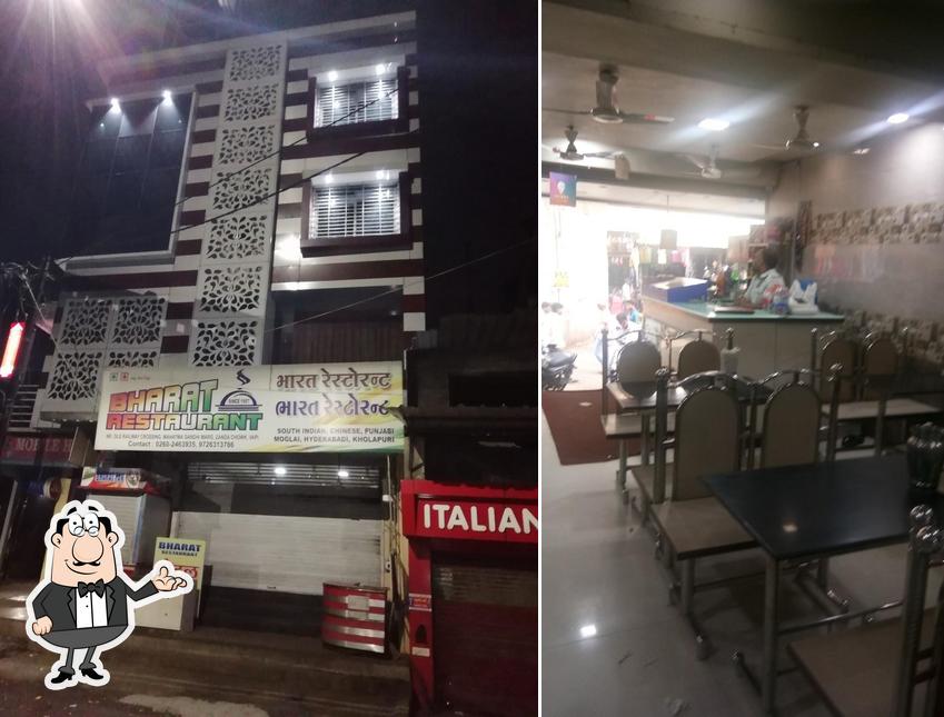Bharat Restaurant, Vapi Restaurant reviews