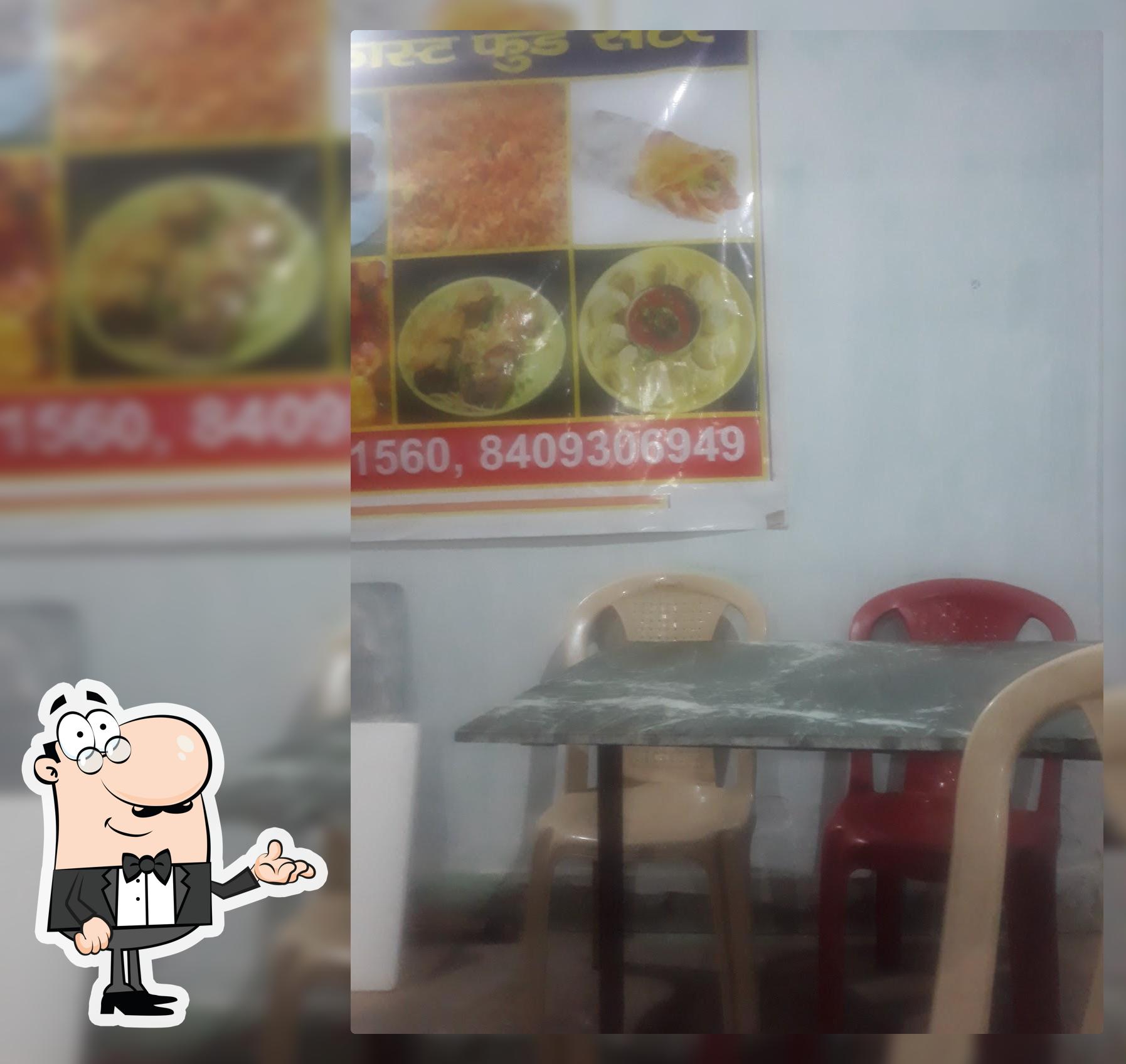 Fast food centre kuru