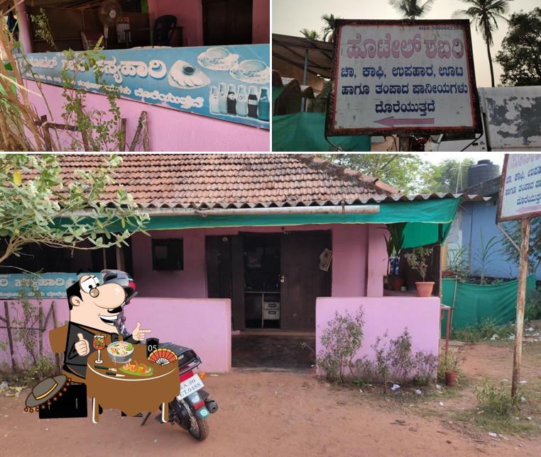 Hotel Shabari (Mane Uta)