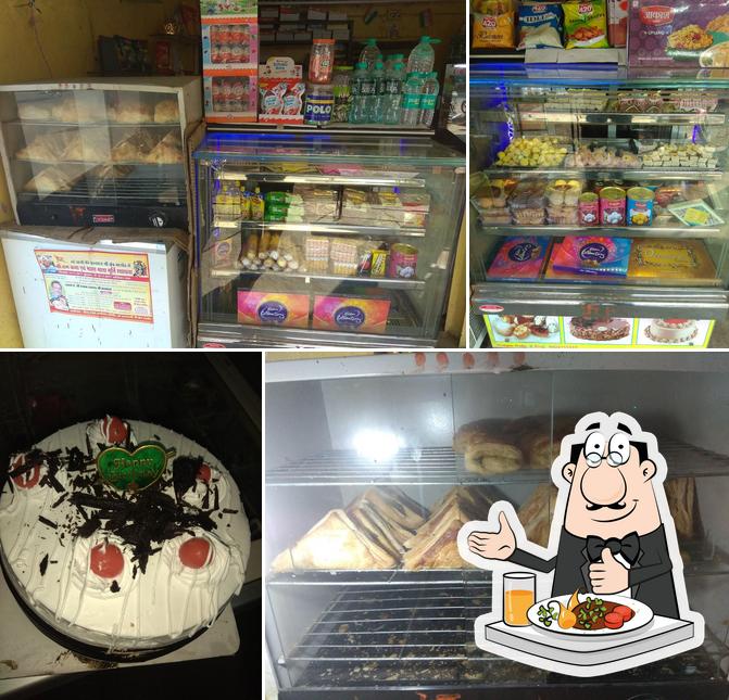 Aditya Bakery 2nd Branch