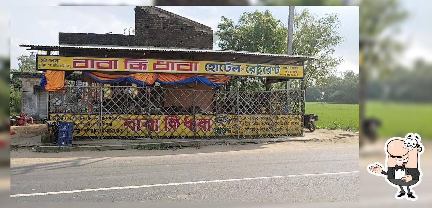 Baba Ki Dhaba