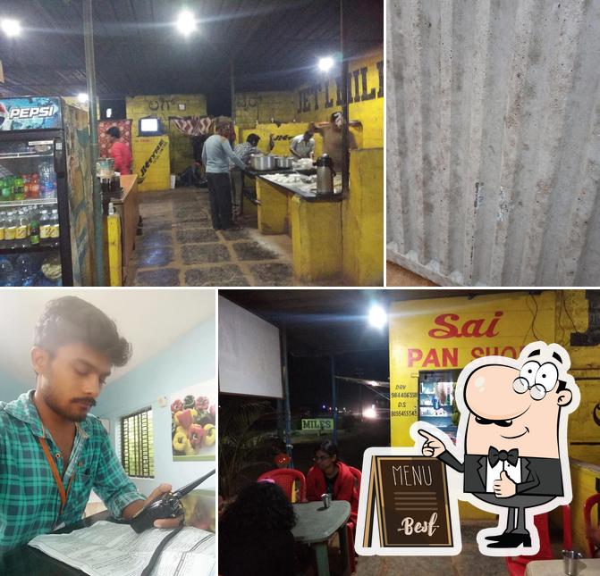 Sri Sai Dhaba