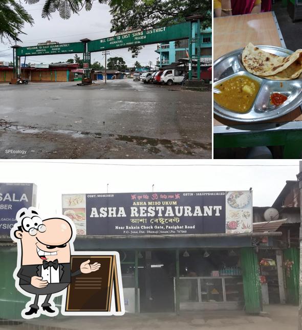 ASHA RESTAURANT