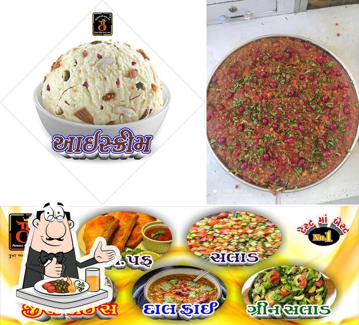 Bhurabhai Pavbhajiwala