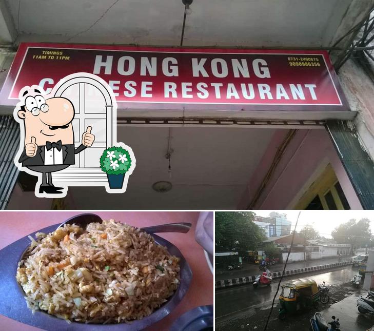 Hong Kong Chinese Restaurant is distinguished by exterior and food