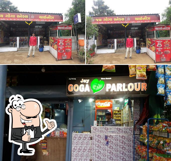 Jay Goga Pan Parlour