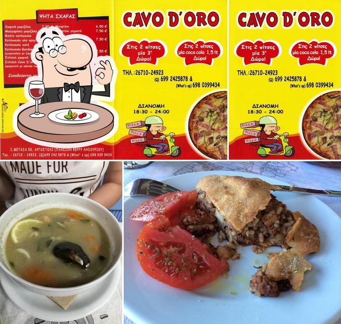Еда в "Cavo D'Oro"