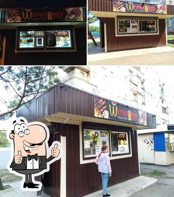 Шаурма House