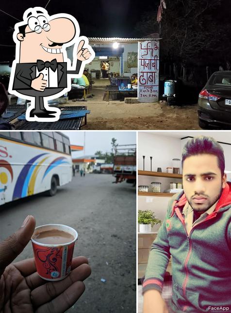 See the pic of Fauji Dhaba