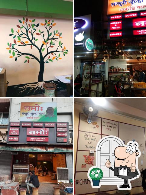 The exterior of Namo Tandoori Choolha Chai Pakode Wala