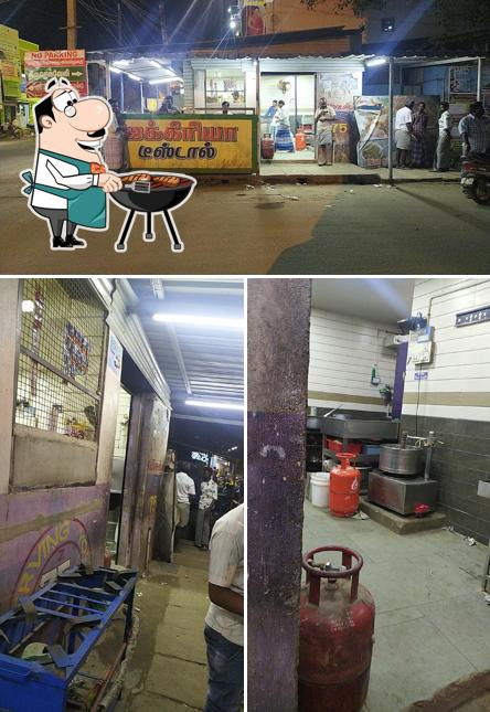 Zakriya tea stall