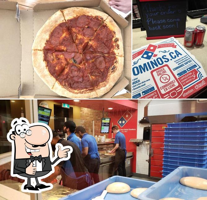 Здесь можно посмотреть фотографию пиццерии "Domino's Pizza"