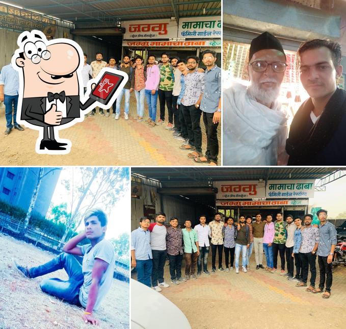 JAGGU MAMACHA DHABA