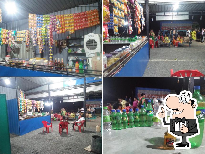 दांगी दरबार होटल एंड रेस्टोरेंट