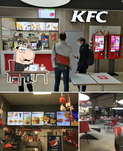 Посмотрите на внутренний интерьер "KFC"