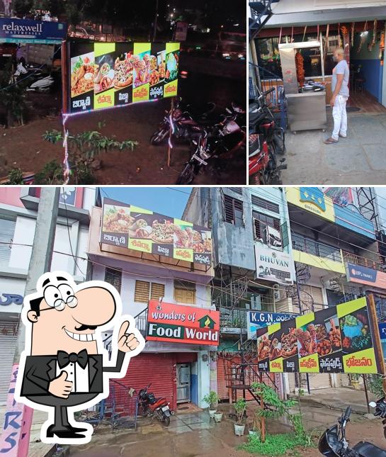 Vinayaka family restaurant
