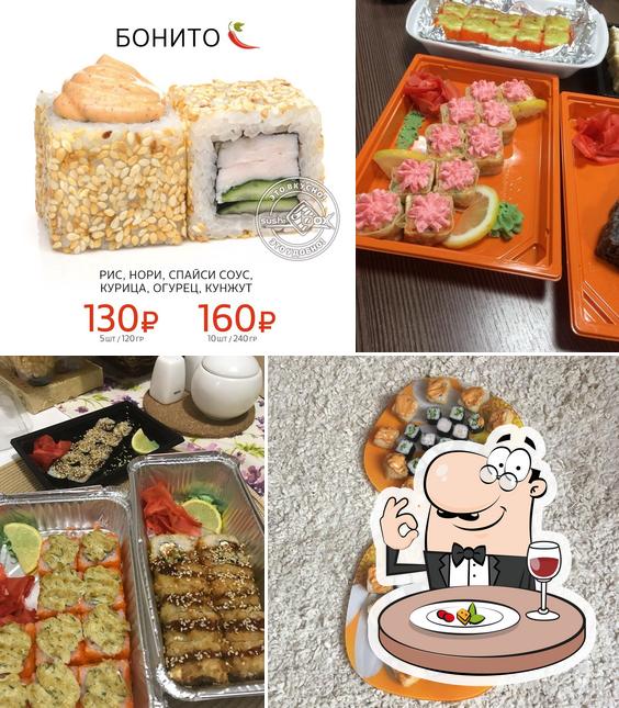 Nourriture à Sushibox