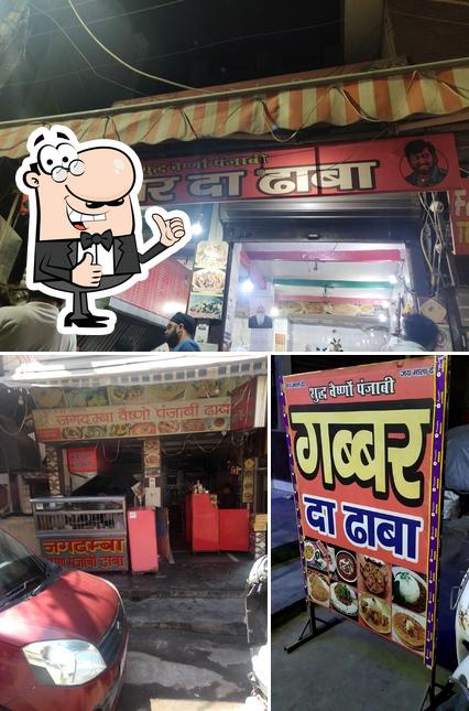 Gabbar Dhaba, New Delhi, B-620 - Restaurant Menu And Reviews