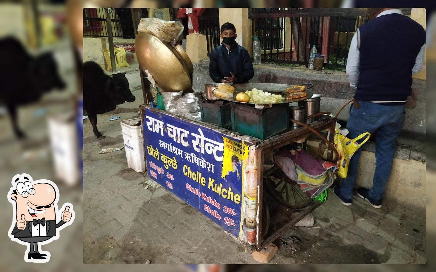 Ram Chat Centre