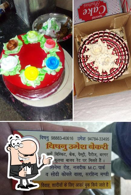 Vishnu Bakery Sirhind