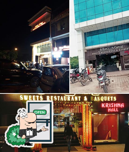 Moti Mahal, Faridabad, SCo No-16 - Restaurant reviews