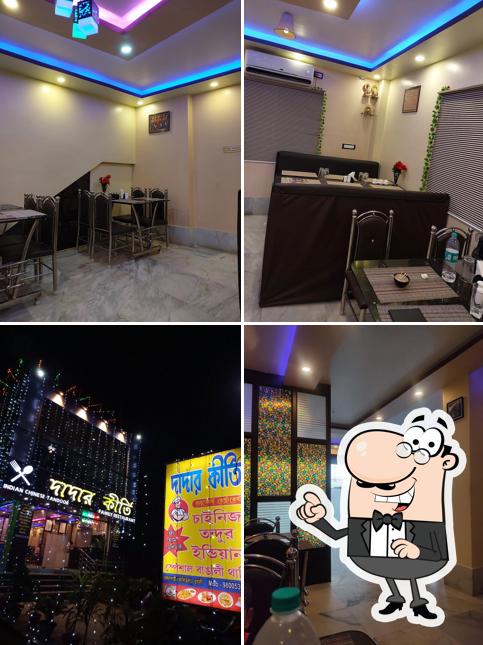 DADAR KIRTI FAMILY RESTAURANT