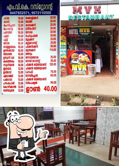 MVK Restaurant