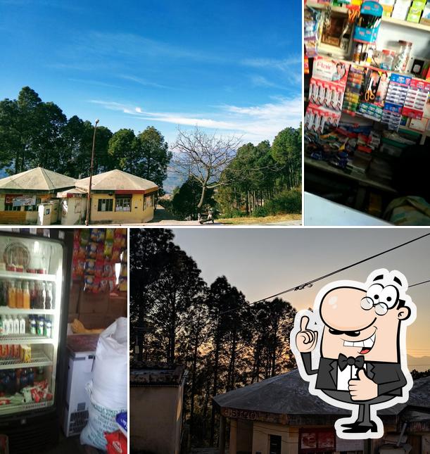 CAMPUS SHOP