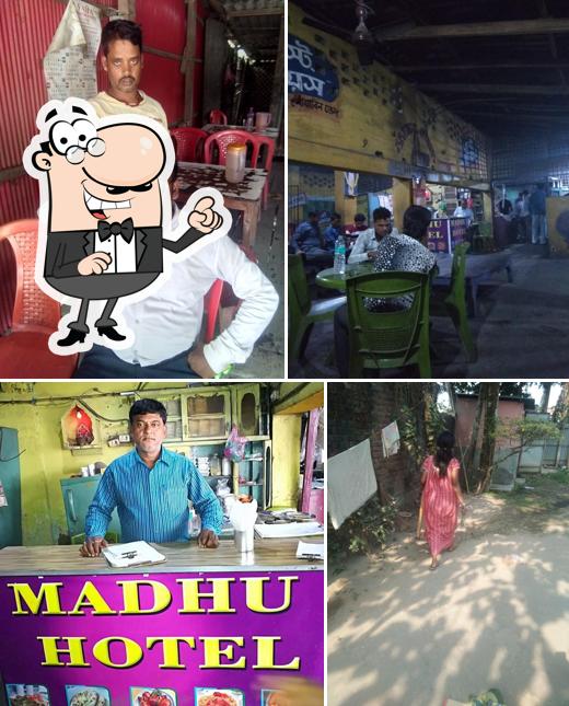 Madhu Hotel