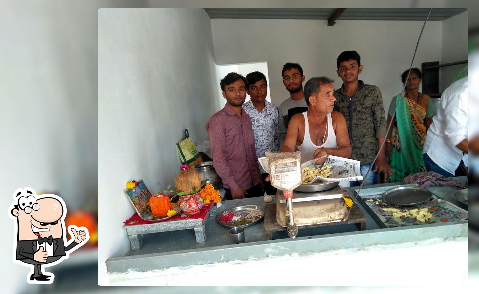 Ramdev Farshan