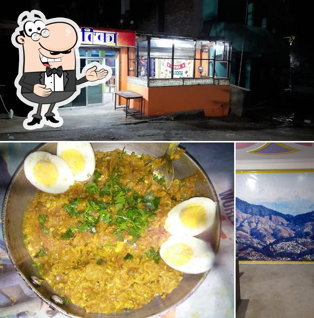 SIDDH VATIKA COMPLEX ( Vatika Family Restaurant )