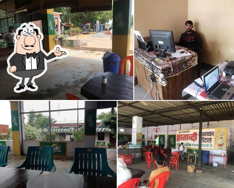 Shatabdi Rajasthani Hotel (Dhaba)