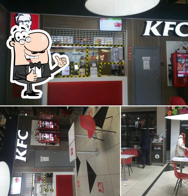 Взгляните на фото ресторана "KFC"