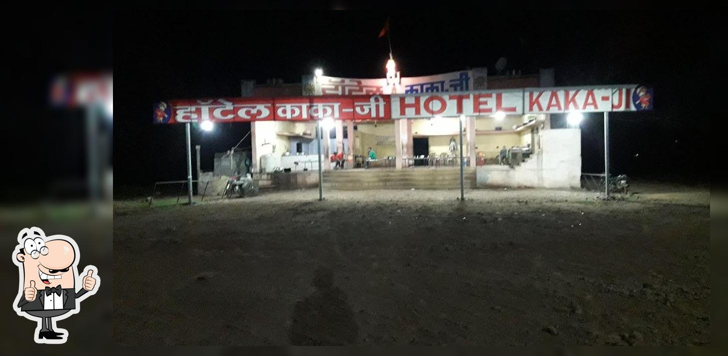 Hotel Kakaji