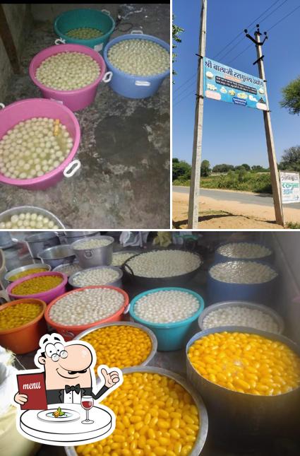 श्री बालाजी रसगुल्ला उद्योग चितावा