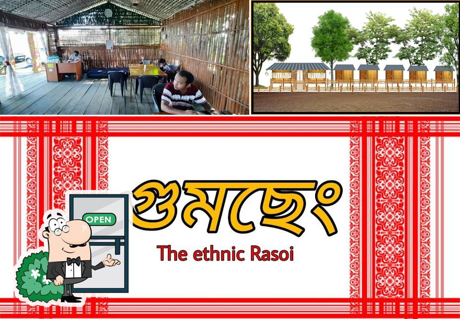 Gumseng The ethnic Rasoi