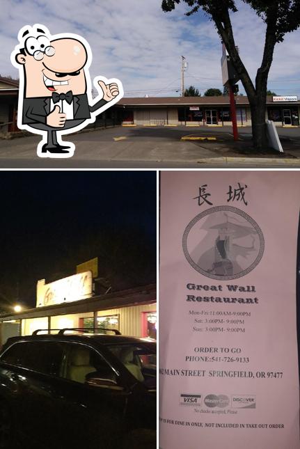 See the image of Great Wall Restaurant