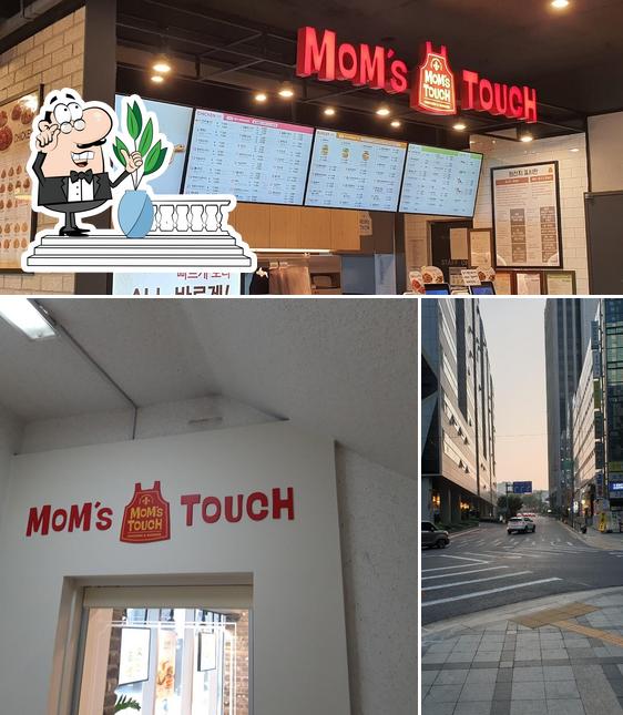 Restaurante Mom S Touch Seoul City Hall Seul Opiniones Del Restaurante   Cbdf Restaurant Moms Touch Seoul City Hall Exterior 